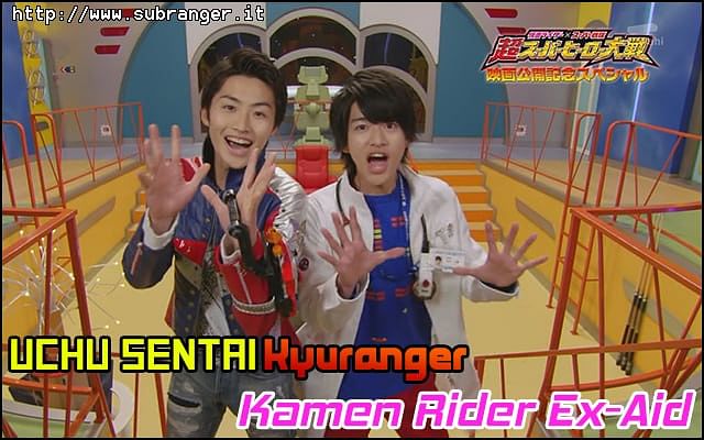 kyuexaid