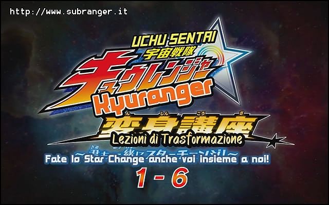 henshinlesson