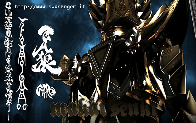 garo makai senki download garo makai senki download